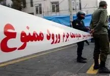 قتل تلخ و غیر قابل باور برادر ستاره تیم ملی + عکس