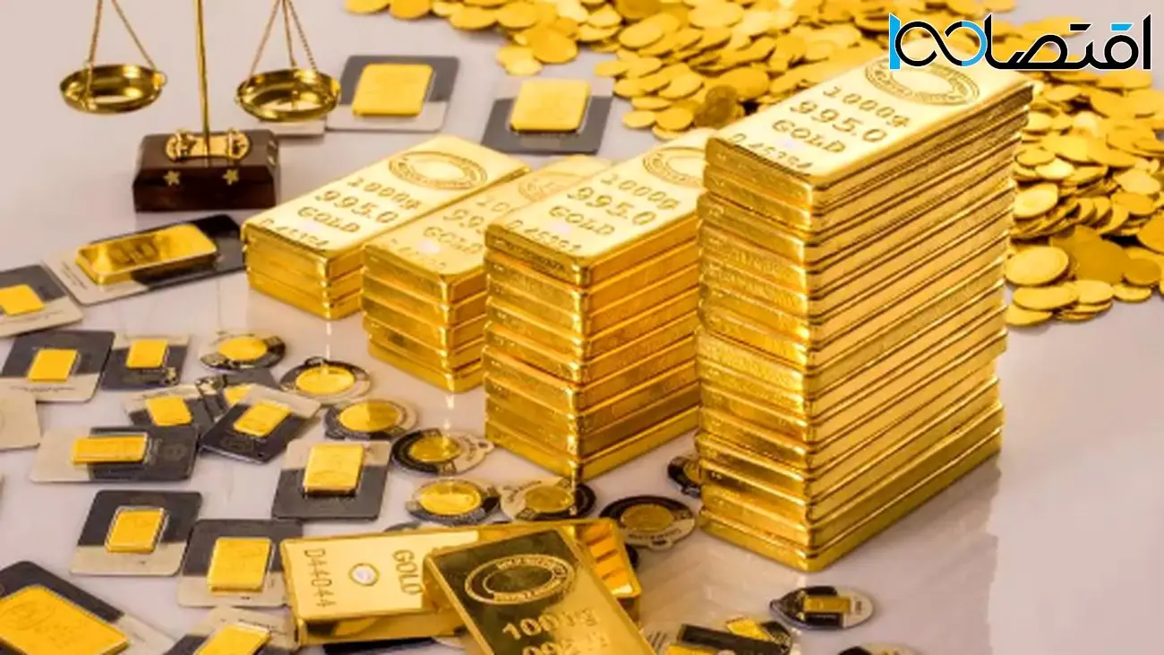 مزایا و معایب صندوقهای طلا/ چگونه ریسکها را مدیریت کنیم؟