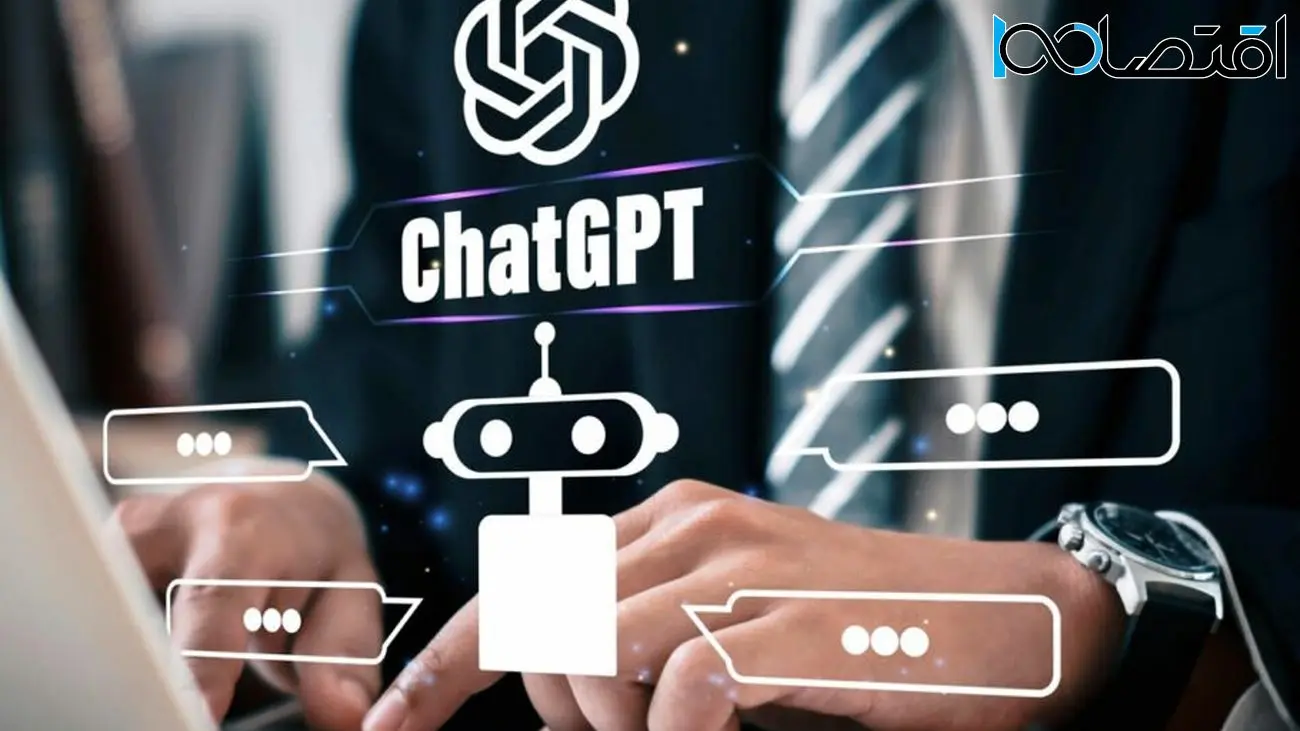 هوش مصنوعی ChatGPT با تاریخچه گفت‌وگوها و داده‌های کاربران خود چه می‌کند؟