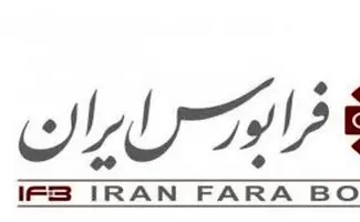 ترزیق امید به بورس با بسته حمایتی تازه
