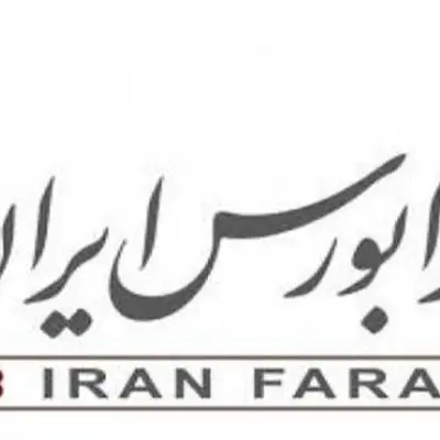ترزیق امید به بورس با بسته حمایتی تازه