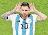 فوری /  ستاره تیم ملی آرژانتین و قهرمان جام‌جهانی دوپینگ کرد؛ شوک به مسی