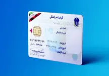 شرایط جدید دریافت گواهینامه رانندگی و حذف آزمون آیین نامه
