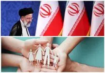  افزایش قیمت عجیب شیر خشک فقط در یک هفته/بودجه دبیرخانه جوانی جمعیت8789میلیارد