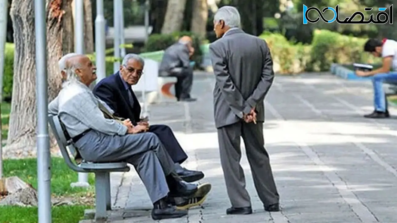 خبر فوری از متناسب‌سازی حقوق بازنشستگان 