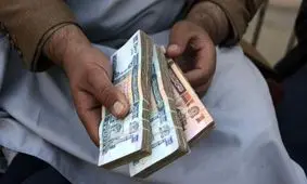 قیمت افغانی افغانستان به تومان امروز ۶ اردیبهشت ۱۴۰۴