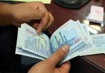 مبلغ وام ضروری بازنشستگان در سال جاری اعلام شد / حقوق جدید کی واریز می‌شود؟!
