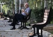 صندوق‌های بازنشستگی تکمیلی چه هستند؟ /  جزئیات کار صندوق‌های بازنشستگی تکمیلی
