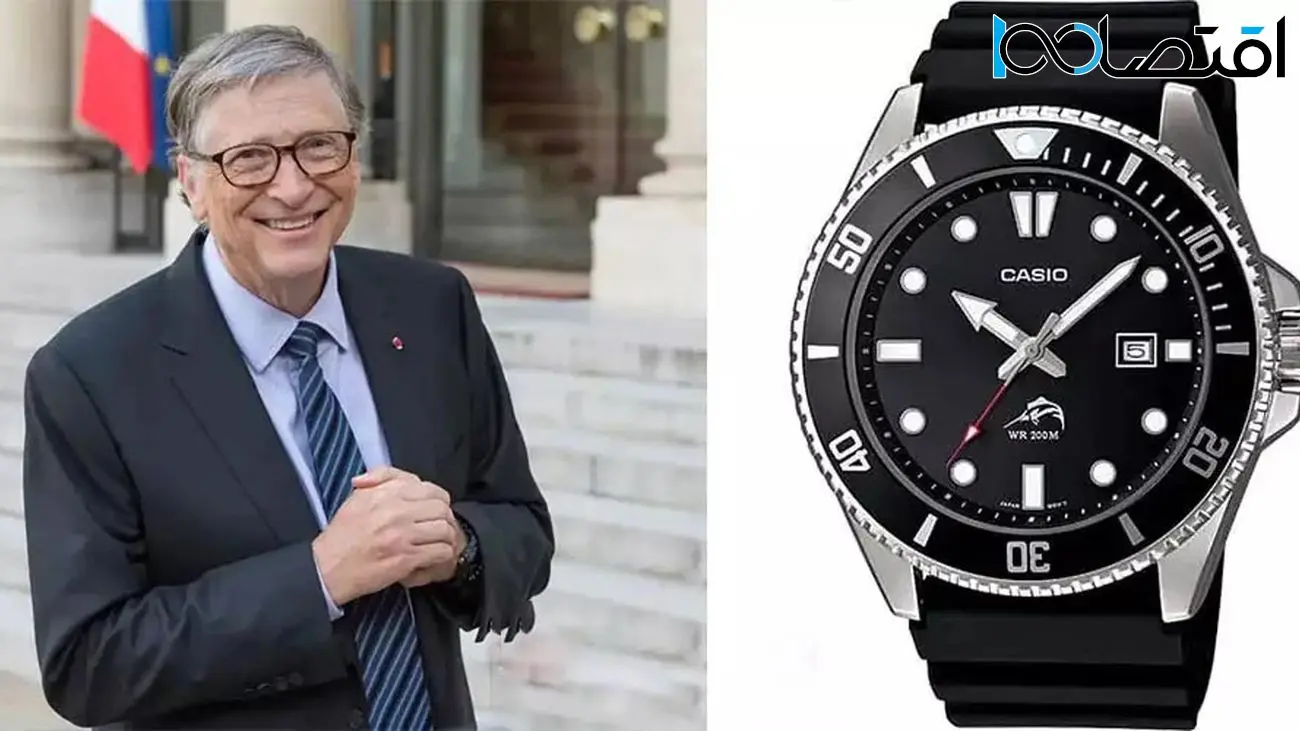 ساعت ثروتمندترین مرد دنیا چه برندی است ؟ + عکس