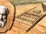 کلید تمدن‌های گذشته در بنایی اسرارآمیز به نام هزارتو مصر باستان