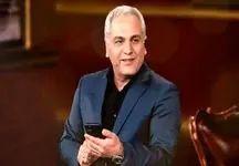 تغییر چهره عجیب و غریب دختر مهران مدیری / زیر و رو شد !