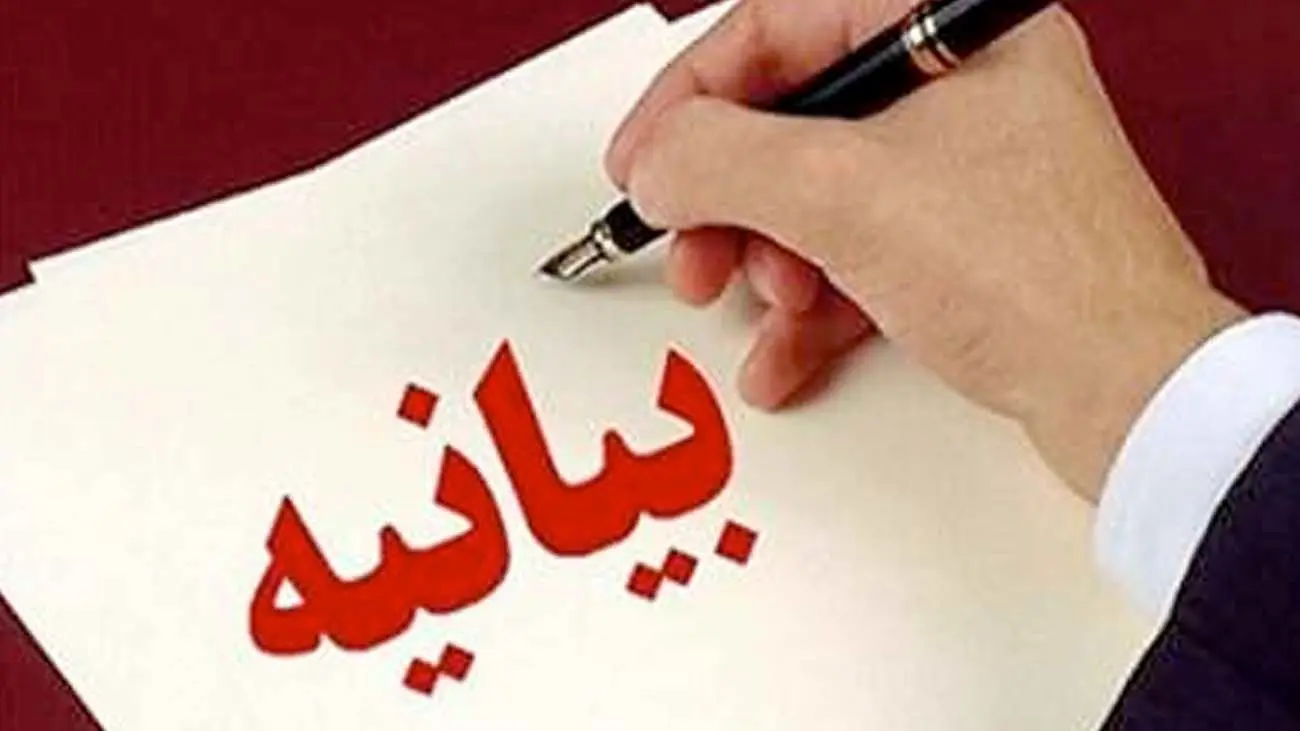 متن بیانیه دبیر خانه شورای عالی امنیت ملی درباره تحمیل توقف جنگ  به دشمن صهیونیستی  و حامیانش