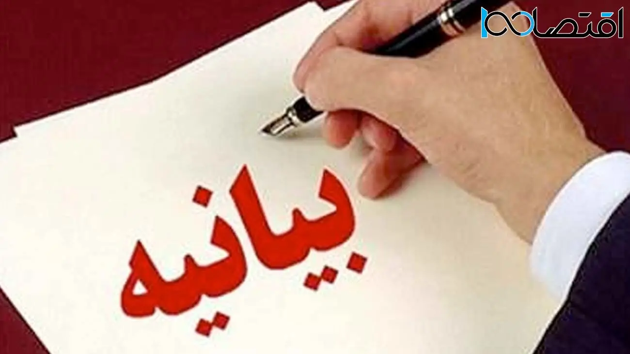 متن بیانیه دبیر خانه شورای عالی امنیت ملی درباره تحمیل توقف جنگ  به دشمن صهیونیستی  و حامیانش