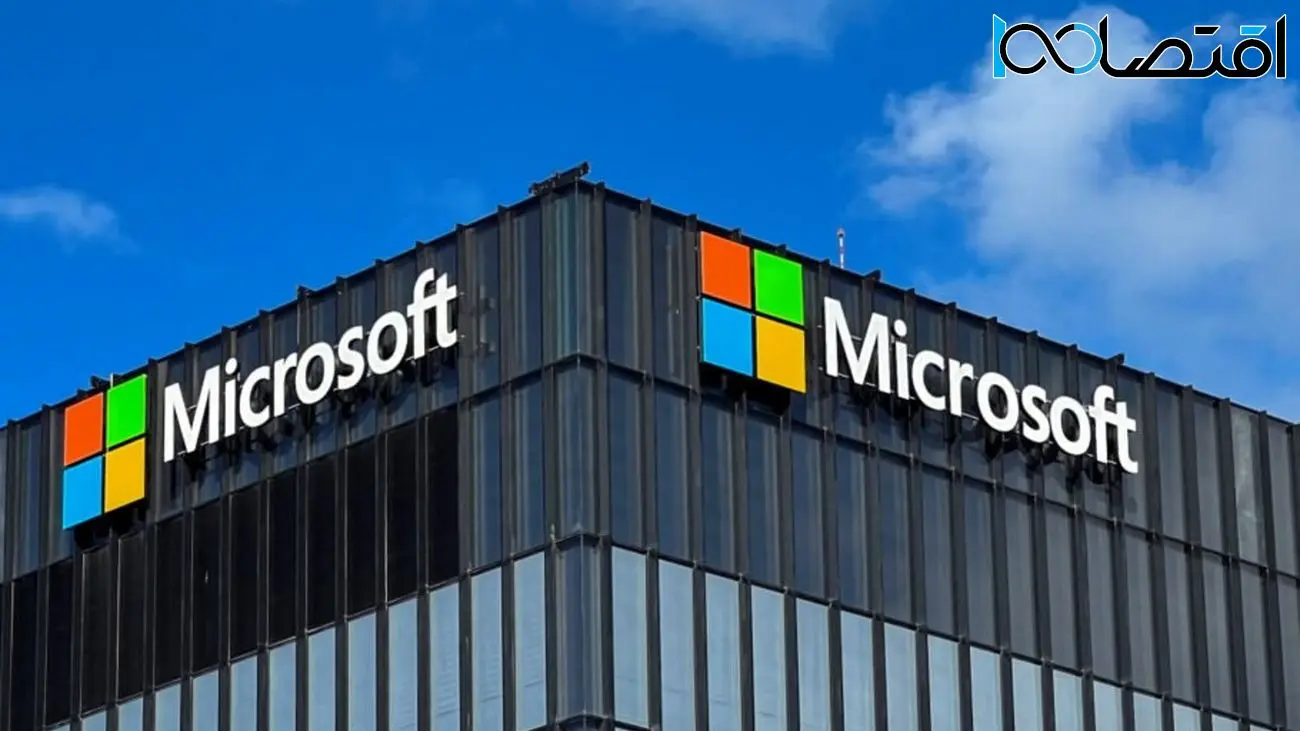 مایکروسافت به اتهام نقض تحریم‌های آمریکا علیه ایران و روسیه، 3 میلیون دلار جریمه پرداخت می‌کند