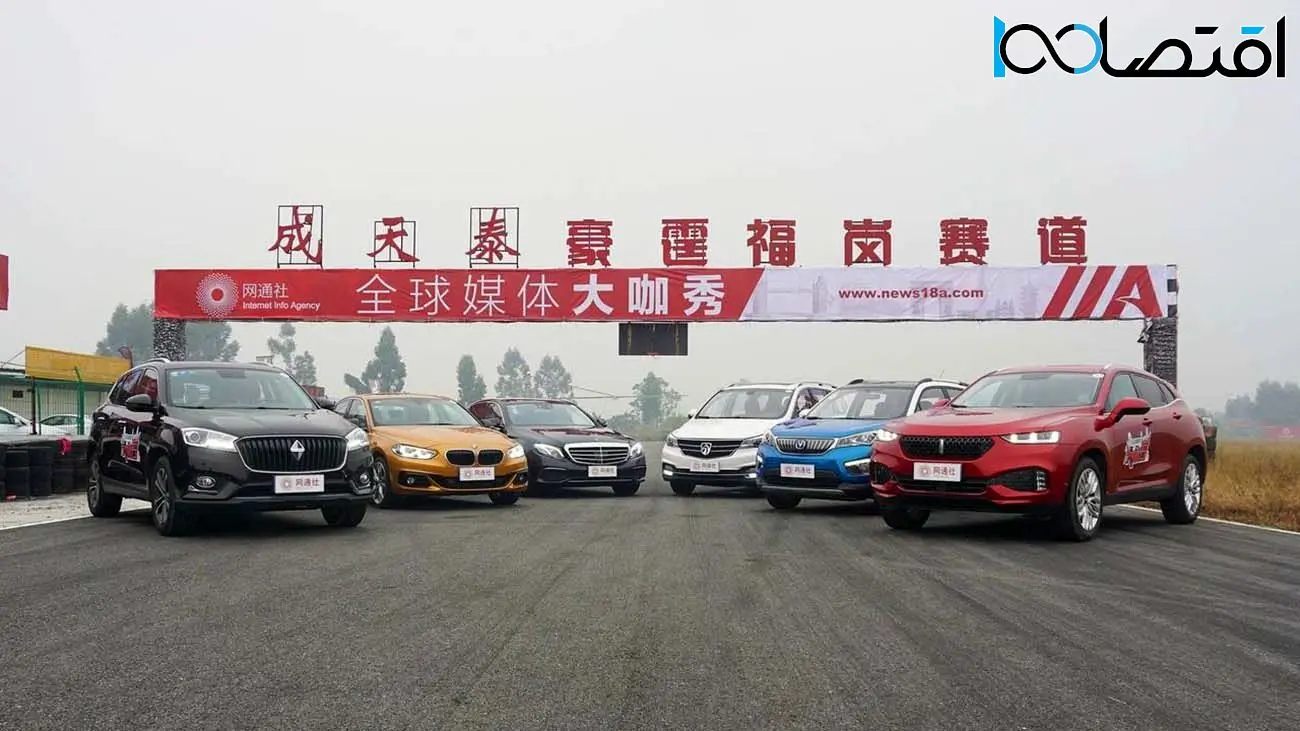 با ارز خودروهای مونتاژی چینی می توان خودروهای با کیفیت وارد کرد 