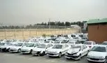شرایط و جزئیات کامل مزایده خودرو اعلام شد