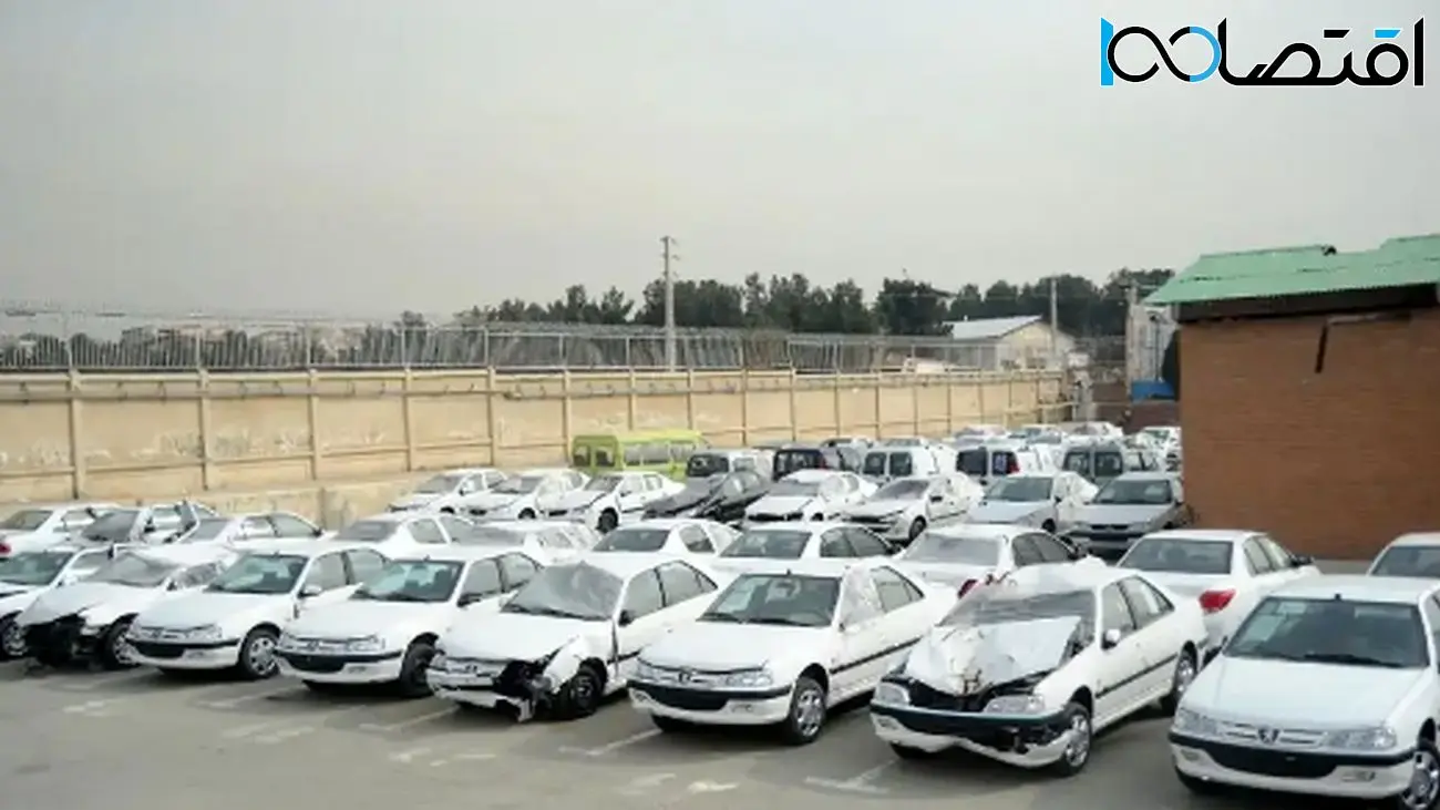 شرایط و جزئیات کامل مزایده خودرو اعلام شد