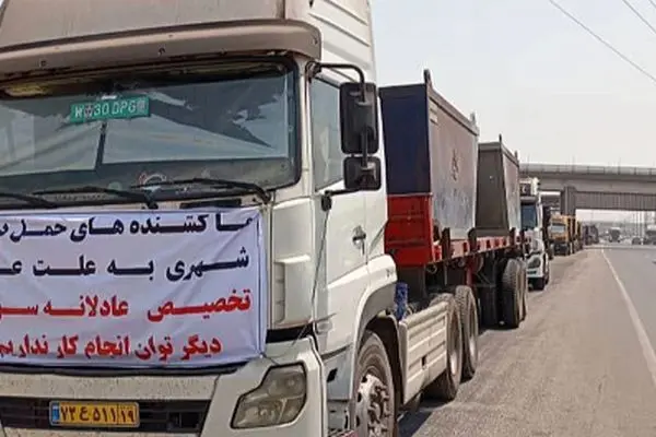 اعتصاب‌ها، اصلاحات اقتصادی و رازهای مافیای خودرو
