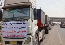 اعتصاب‌ها، اصلاحات اقتصادی و رازهای مافیای خودرو