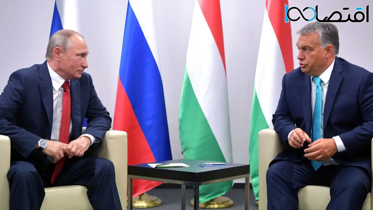 تحریم مجارستانی به دلیل همکاری با روسیه