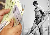 چرا دستمزدها با تورم همخوانی ندارد؟