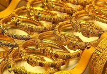 قیمت طلای ۱۸ عیار امروز پنجشنبه ۲ فروردین ۱۴۰۳ 
