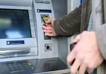 یارانه جدید دولت واریز شد + جزئیات مبلغ یارانه هر نفر