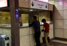 این کارگران از بعد عید بیکار می شوند + جزئیات