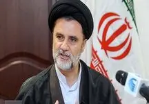 ریزتراشه جاسوسی در کفش بازرسان آژانس + فیلم