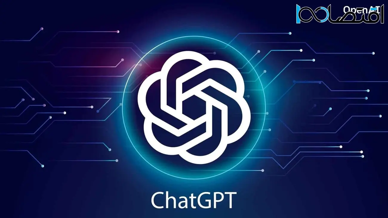 ChatGPT می‌تواند اطلاعات پزشکی قانع‌کننده جعل کند