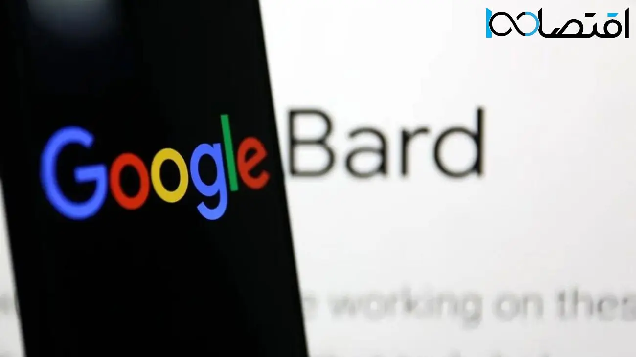کارمندان گوگل ظاهراً از معرفی زودهنگام هوش مصنوعی Bard ناراضی هستند