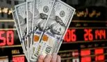 قیمت دلار امروز پنجشنبه ۲۲ خرداد ۱۴۰۴