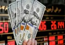 قیمت دلار امروز پنجشنبه ۲۲ خرداد ۱۴۰۴