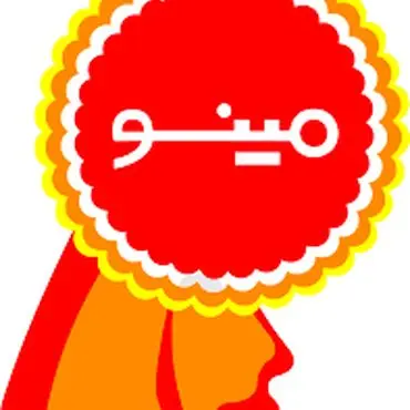 گروه صنعتی مینو