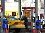 قیمت بنزین را 8.5 برابر کنید تا مردم خودروی میلیاردی بخرند!