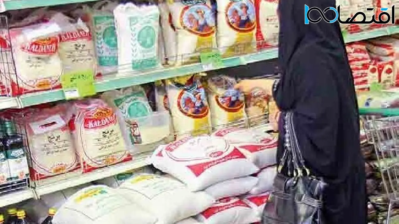جدول قیمت برنج ایرانی و خارجی در ماه رمضان 1402
