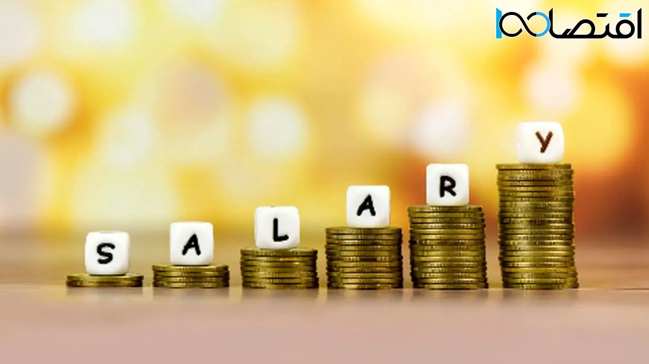 وعده شیرین دولت به بازنشستگان: پول در راه است!