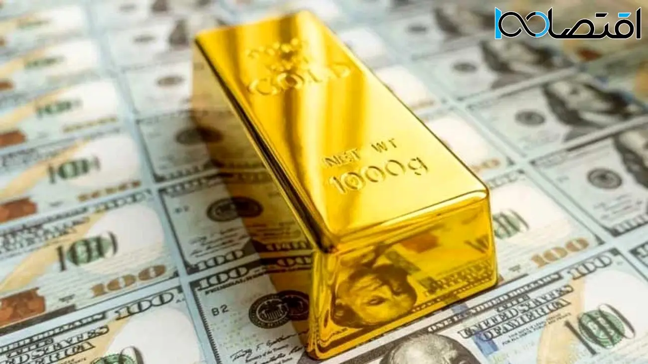آیا طلا جذاب‌تر می‌شود؟! / قیمت طلا به حوالی سطح 1960 دلار سقوط کرد