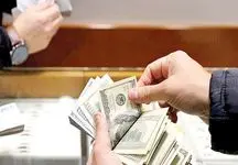 قیمت دلار امروز چهارشنبه ۲۴ اردیبهشت ۱۴۰۴