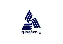 قیمت جدید محصولات پارس خودرو / برلیانس و ال نود ارزان شد