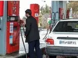 آخرین تصمیم دولت برای گرانی بنزین اعلام شد