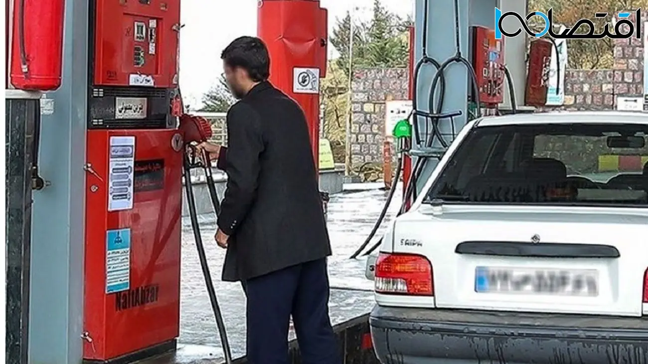  جدیدترین خبر  درباره طرح تخصیص بنزین به هر کد ملی در کشور 