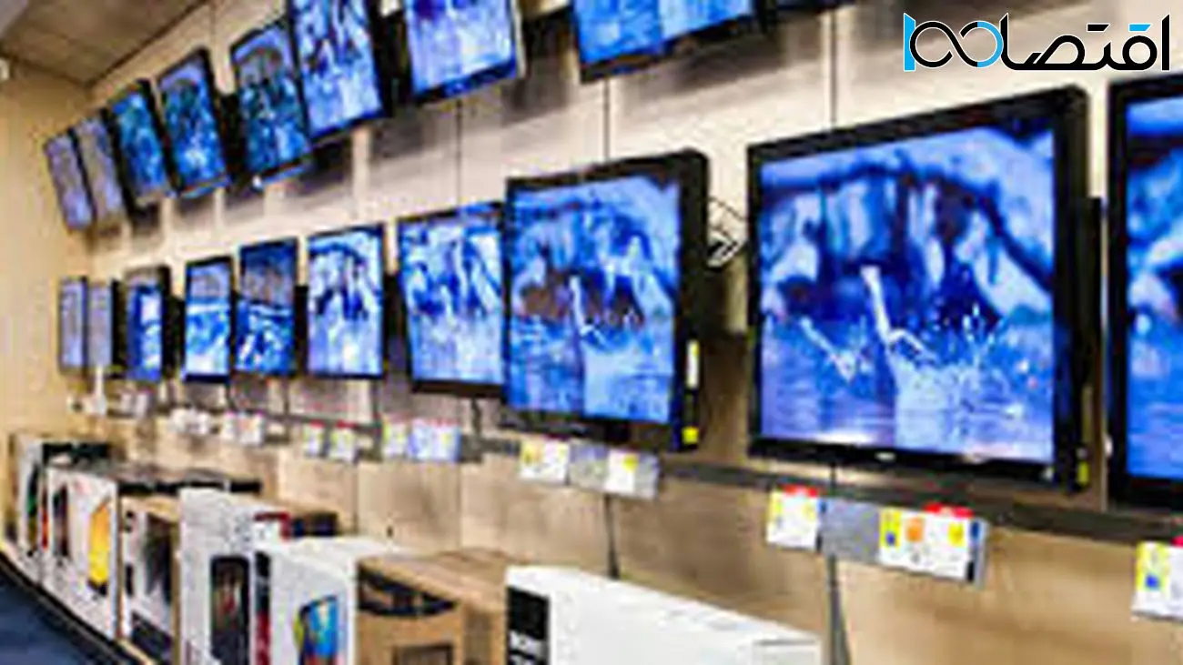 قیمت تلویزیون افزایش می‌یابد؟