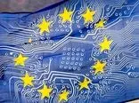 نمایندگان اروپا اولین قانون جامع هوش مصنوعی را تصویب کردند