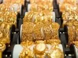 قیمت طلای ۱۸ عیار امروز چهارشنبه ۱۹ اردیبهشت ۱۴۰۳ 