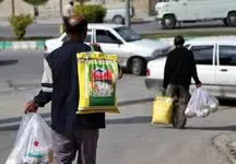 تقاضایی درباره کارگران زیر خط فقر 