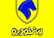 فرصت جدید خرید خودرو به قیمت کارخانه را از دست ندهید
