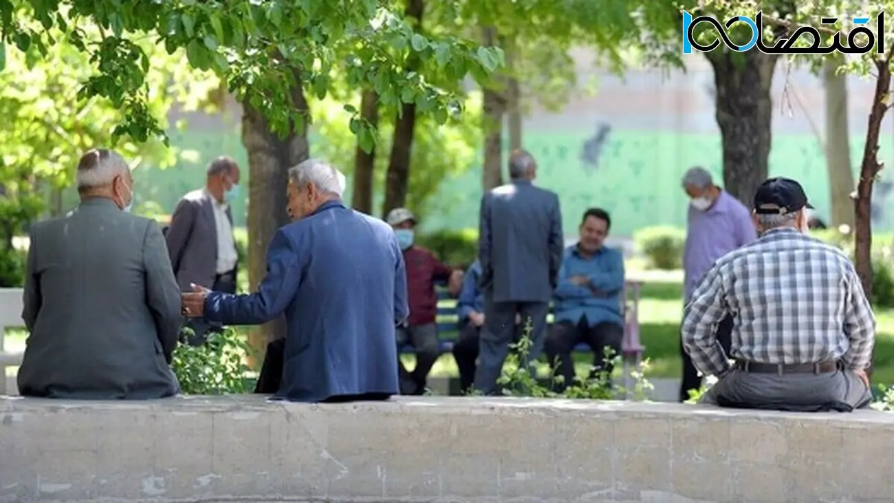 مابهالتفاوت حقوق بازنشستگان تأمین اجتماعی چه زمانی واریز میشود؟