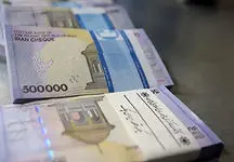 خبر فوری / چه کسانی یارانه جدید را دریافت می‌کنند؟
