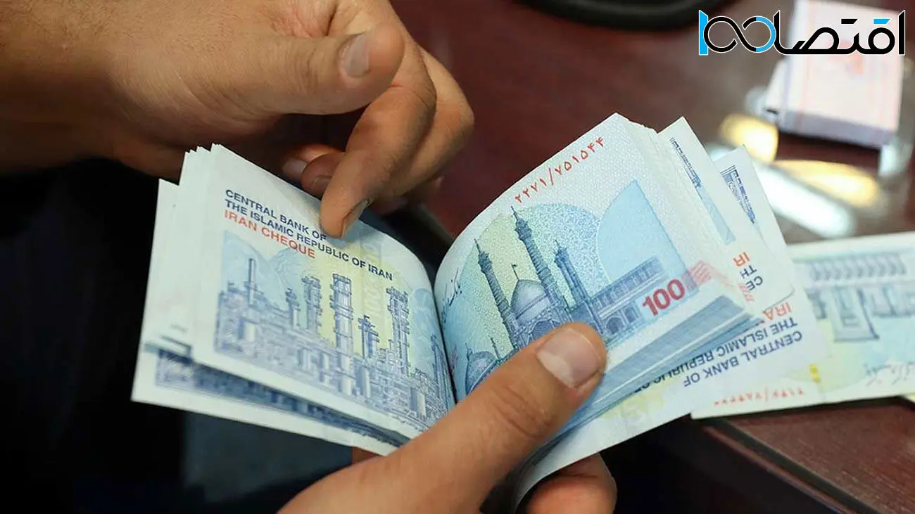 وام خرید کالا ویژه کارگران اعلام شد + جزئیات جدید اردیبهشت 1404
